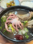 다담골면옥 - 하남동 한식 | 뽈레 Polle [다담골면옥] 하남동 한식 | 뽈레 Polle