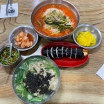 [인화 칼국수] 콩시리님의 별로 리뷰 2022/6/20