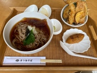 [키츠네소바] 레베디님의 추천 포스트 2021/6/19