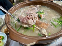 [운정골] 다향갤러리님의 리뷰 2025/12/30