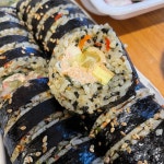 [땡초김밥 본점] 프로출장러님의 추천 리뷰 2021/6/8