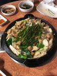 [황소 불타는 곱창] 쩝쩝박사님의 별로 포스트 2021/2/4