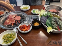 대성갈비 - 성수동1가 고깃집 | 뽈레 Polle [대성갈비] 성수동1가 고깃집 | 뽈레 Polle