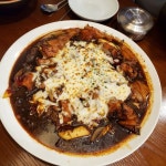 나만의 맛집 지도, 뽈레 [홍수계찜닭 코엑스점] 말랑뽀짝하쿠깅님이 작성 2021/4/12