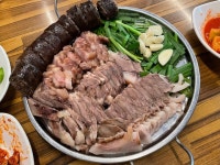 [오복순대국] 순두부찌개님의 리뷰 2024/6/22