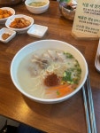 [국수마당 본점] 도나님의 좋음 리뷰 2021/6/12