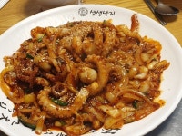[생생낙지 벡스코점] 림림님의 추천 리뷰 2019/12/14