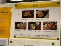 [탐광 더현대서울] 냠냠보살님의 포스트 2021/4/27