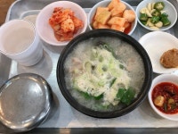 [남순남 순대국 족발 본점] 얄리님의 추천 리뷰 2019/5/18