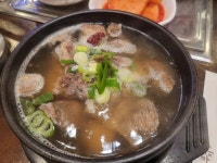 행복무지개 - 조치원읍 한우 | 뽈레 Polle [행복무지개] 조치원읍 한우 | 뽈레 Polle