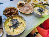 [오동나무집] Nate님의 좋음 리뷰 2021/5/20