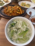 [큰손 칼국수] 변냥님의 좋음 포스트 2022/11/30