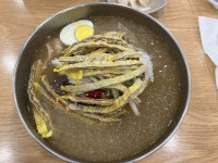 [강씨네 아천칡냉면] PPoZZak님의 좋음 포스트 2023/7/30