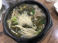 해장촌 - 안녕동 해장국 | 뽈레 Polle [해장촌] 안녕동 해장국 | 뽈레 Polle