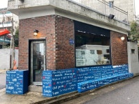 [삼거리 다방] 이나가님의 리뷰 2025/8/14