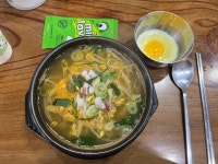 전주왱이 콩나물국밥 전문점 - 전주 한옥마을 콩나물국밥 | 뽈레 Polle [전주왱이 콩나물국밥 전문점] 전주 한옥마을 콩나물국밥 | 뽈레 Polle