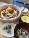 [불닭발 동대문 엽기떡볶이 풍산점] _lj님의 좋음 리뷰 2023/4/5