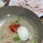 [을지면옥] 코로님의 리뷰 2024/7/15
