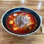 [일품 마라탕 오류동점] 올리뷰님의 추천 포스트 2021/5/30