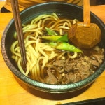 [겐로쿠 우동 건대직영점] food travel님의 좋음 리뷰 2018/9/13