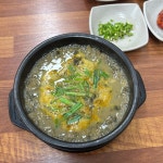 추가추어탕 - 등촌동 추어탕 | 뽈레 Polle [추가추어탕] 등촌동 추어탕 | 뽈레 Polle