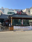 한우삼형제 - 풍암동 고깃집 | 뽈레 Polle [한우삼형제] 풍암동 고깃집 | 뽈레 Polle