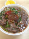 나만의 맛집 지도, 뽈레 [포다쌀국수] 호섭이님이 작성 2017/9/3