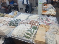 [주부떡집] 프로호응러님의 추천 리뷰 2022/11/7