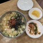 원조 소문난 칼국수 - 온천동 칼국수 | 뽈레 Polle [원조 소문난 칼국수] 온천동 칼국수 | 뽈레 Polle