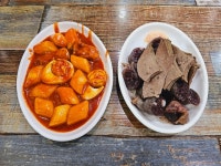 [수진분식 성남중앙지하쇼핑몰점] Dal님의 리뷰 2024/6/15