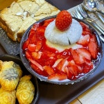 발 빠른 미식 플랫폼, 뽈레! [설빙 교대역점] 윰윰윰님의 포스트 2022/1/15