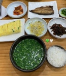 [앞들식당] 콩콩님의 리뷰 2024/12/27