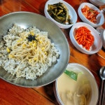 [몽촌토성 보리밥 손칼국수] 몰락인생님의 리뷰 2024/7/28