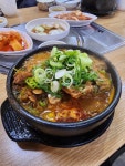삼식이 감자탕 - 역삼동 감자탕 | 뽈레 Polle [삼식이 감자탕] 역삼동 감자탕 | 뽈레 Polle