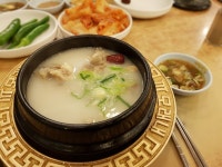 [모래내 설농탕 본점] 또복또복님의 좋음 포스트 2019/3/27