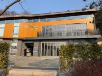 [아차산 숲속도서관] 맛 중위님의 리뷰 2025/1/13