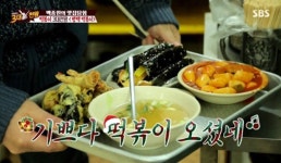[만드기골목] 백종원의 3대천왕님의 추천 포스트 2016/10/16