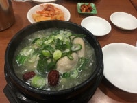 [한방장수삼계탕] 물까치님의 좋음 리뷰 2019/2/2