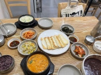 [백년옥] 산다님의 좋음 리뷰 2023/4/23