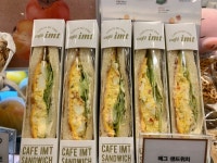 카페 아이엠티 - 광화문 카페 | 뽈레 Polle [카페 아이엠티] 광화문 카페 | 뽈레 Polle