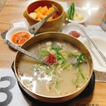 인하 찹쌀순대 - 송내동 순대국 | 뽈레 Polle [인하 찹쌀순대] 송내동 순대국 | 뽈레 Polle