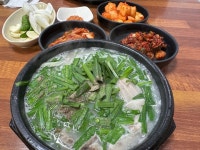 팔도국밥 - 남지읍 국밥 | 뽈레 Polle [팔도국밥] 남지읍 국밥 | 뽈레 Polle