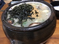 [공가네 감자옹심이] BBEE님의 좋음 리뷰 2017/12/3