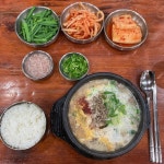 [함경도 찹쌀순대] 훈디디님의 추천 리뷰 2023/7/4
