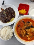 리뷰 #홍콩반점 | 뽈레 Polle