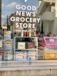 [굿뉴스 그로서리 스토어] 소화력이 떨어진 영감님의 추천 리뷰 2022/10/31