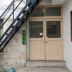 [우디집] 김일리님의 리뷰 2018/7/10