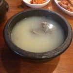 나만의 맛집 지도, 뽈레 [감미옥 분당본점] 대산님이 작성 2016/11/29