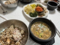 [감나무집 보리밥] deodeok님의 리뷰 2024/8/2