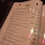 [옛터] 미쓰순대[미순이]님의 추천 리뷰 2022/10/9